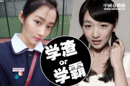 娱乐吃瓜酱高考搓耳朵,娱乐吃瓜酱的趣味高考回忆